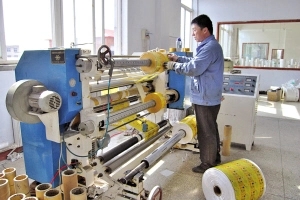 生(shēng)産設備